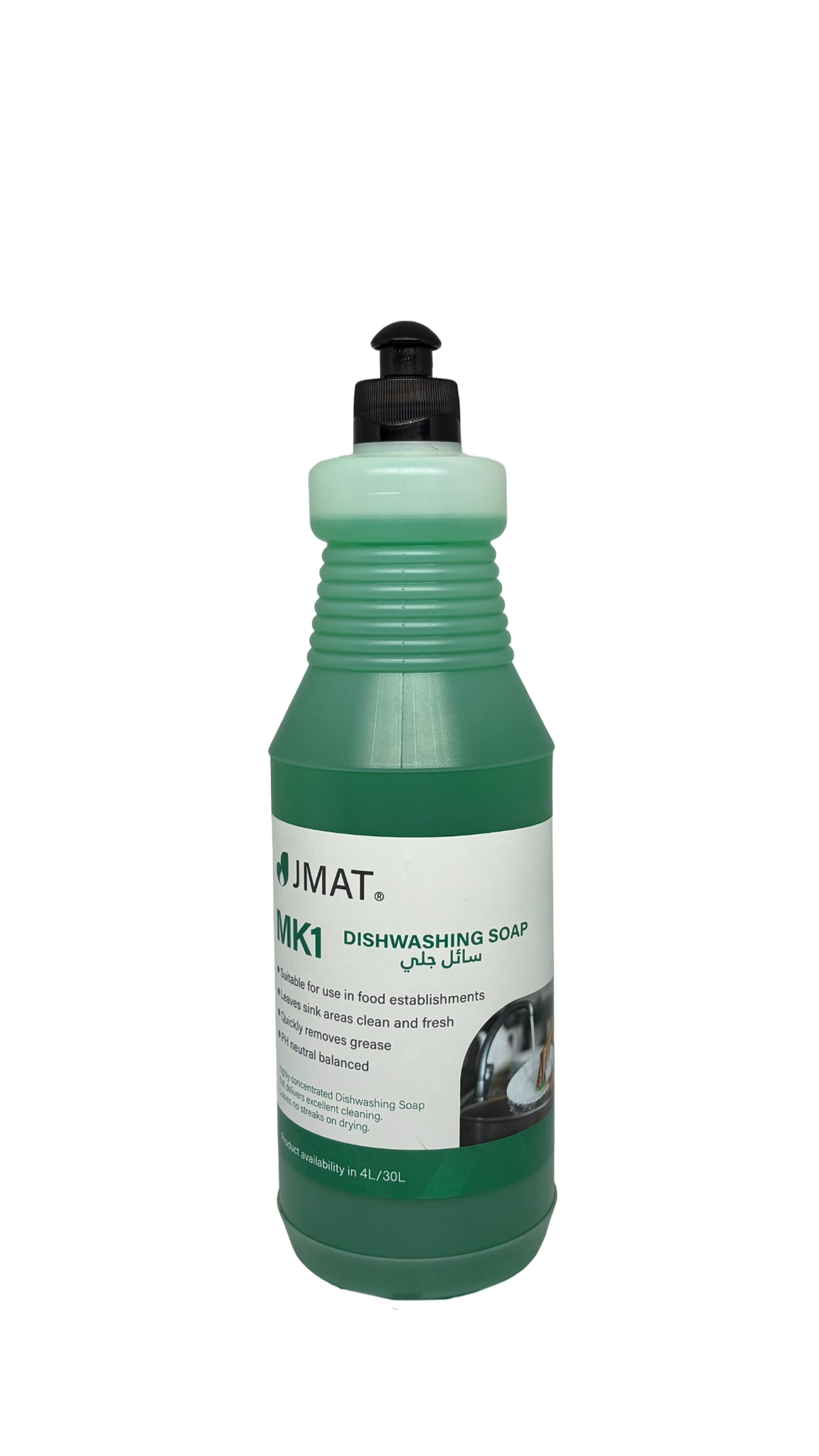 MK1 DISHWASHING SOAP - 1L