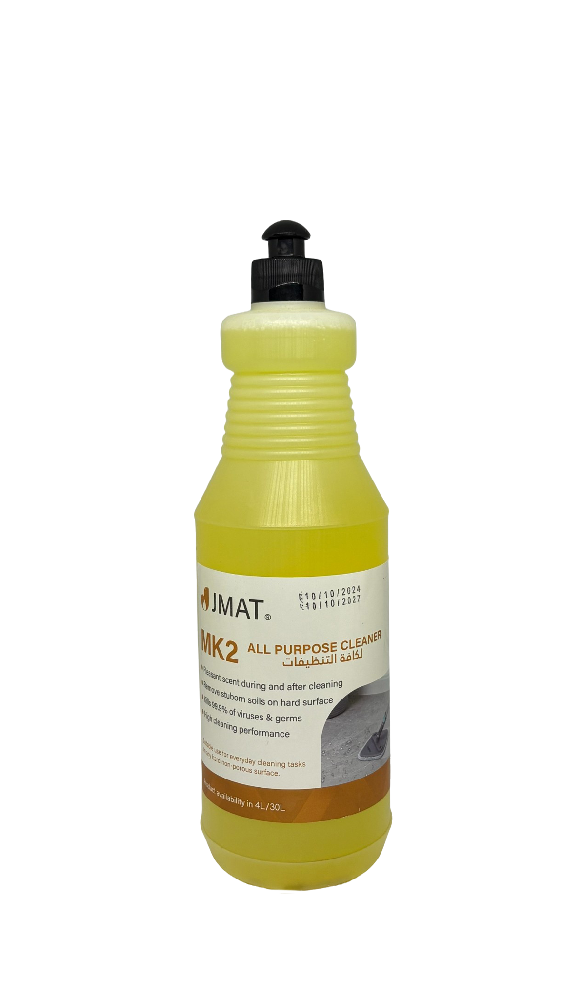 MK2 ALL PURPOSE CLEANER - 1L